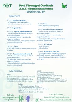 Pest Vármegyei Óvodások XXIX. Néptánctalálkozója